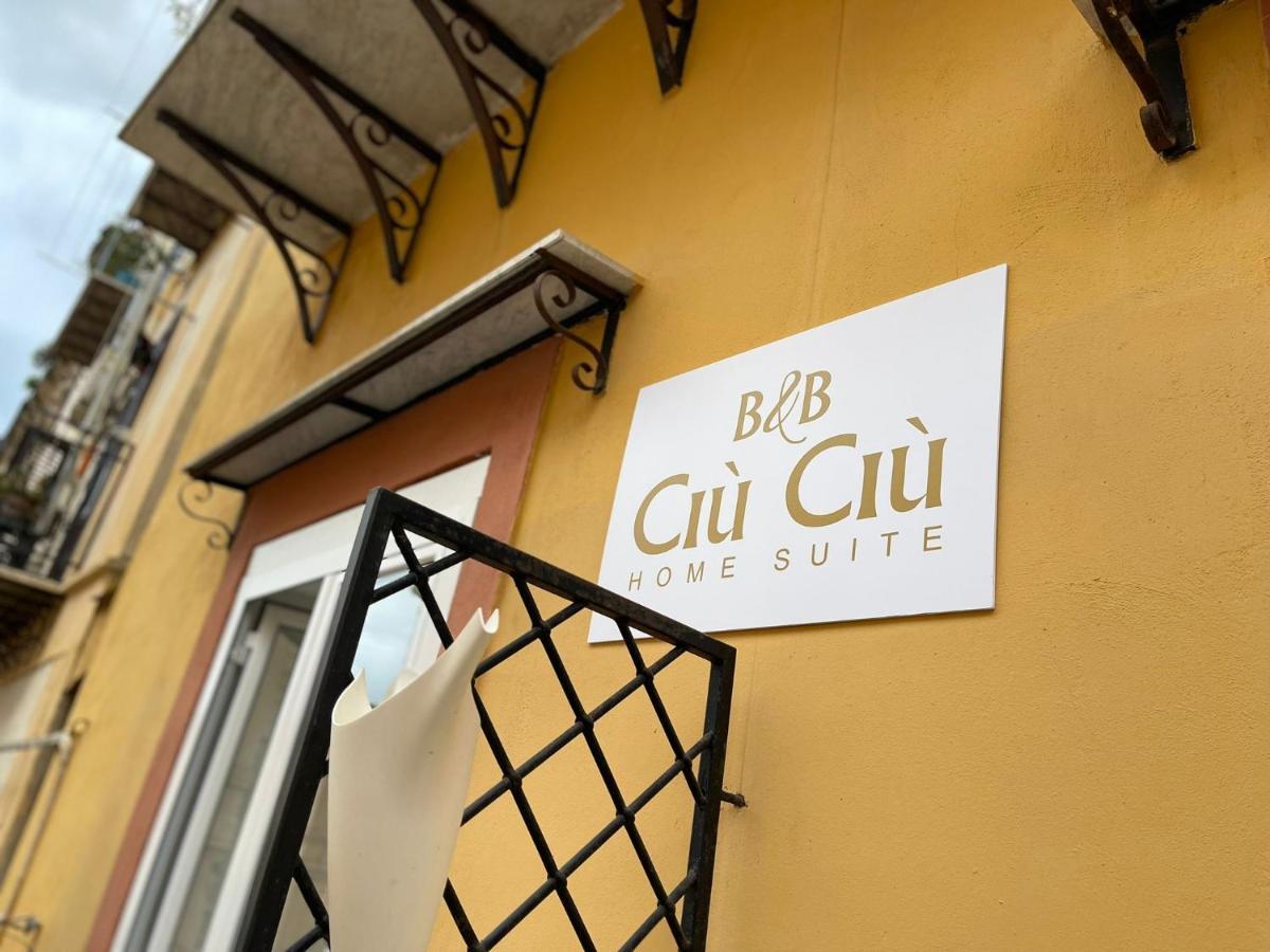 باليرمو Ciu Ciu Home Suite المظهر الخارجي الصورة